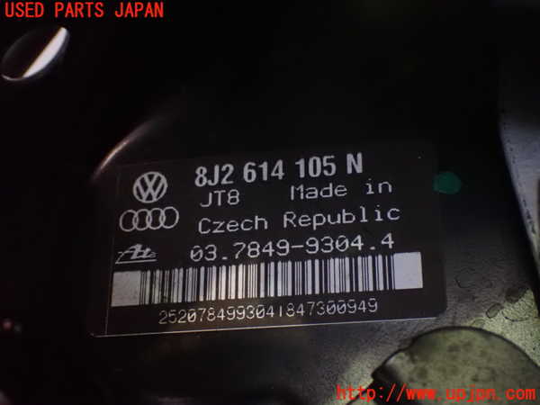2UPJ-25454055]アウディ・TT クーペ(8JBWA)ブレーキマスターバック 中古_m0002.jpg