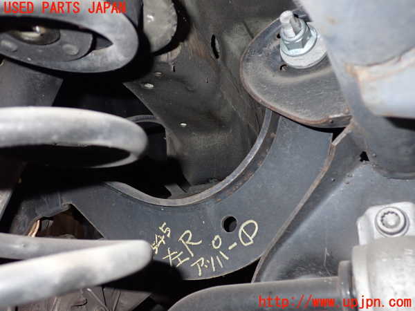 2UPJ-25455156]アウディ・TT クーペ(8JBWA)左リアアッパーアーム1 中古_m0001.jpg