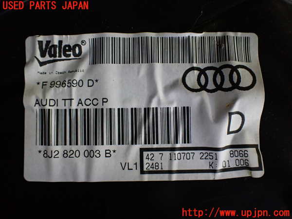2UPJ-25456081]アウディ・TT クーペ(8JBWA)エバポレーター1 中古_m0004.jpg