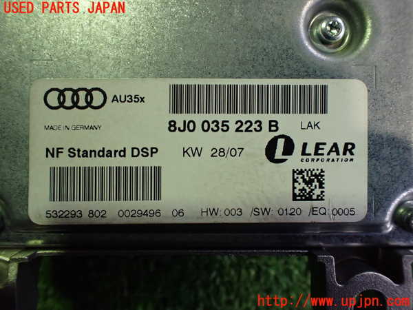 2UPJ-25456525]アウディ・TT クーペ(8JBWA)アンプ 中古_m0004.jpg