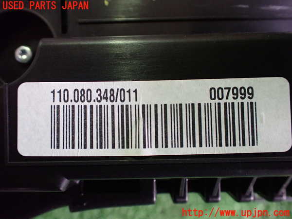 2UPJ-25456170]アウディ・TT クーペ(8JBWA)スピードメーター 中古_m0004.jpg