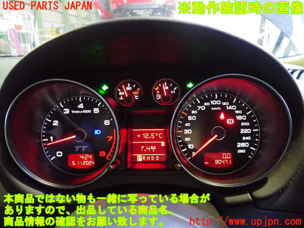 2UPJ-25456170]アウディ・TT クーペ(8JBWA)スピードメーター 中古_m0005.jpg