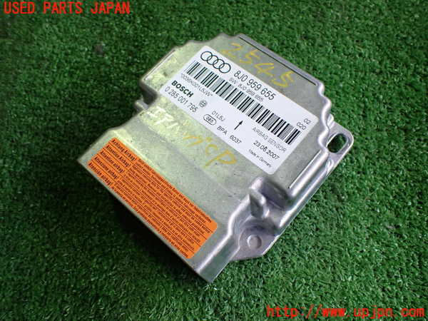 2UPJ-25456145]アウディ・TT クーペ(8JBWA)エアバッグコンピューター 中古_m0001.jpg