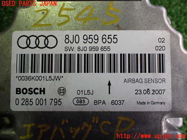 2UPJ-25456145]アウディ・TT クーペ(8JBWA)エアバッグコンピューター 中古_m0004.jpg