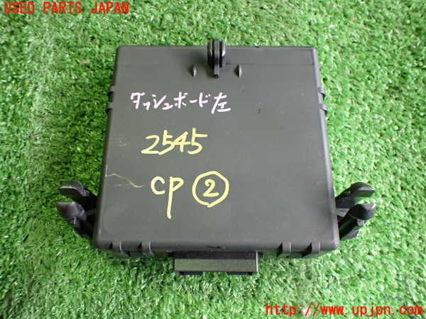 2UPJ-25456147]アウディ・TT クーペ(8JBWA)コンピューター2 中古_m0003.jpg