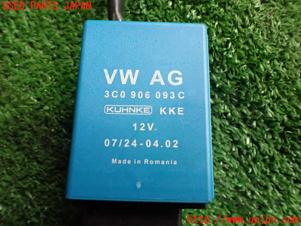 2UPJ-25456148]アウディ・TT クーペ(8JBWA)コンピューター3 【ジャンク品】 中古_m0002.jpg