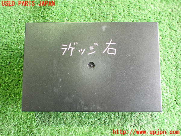 2UPJ-25456149]アウディ・TT クーペ(8JBWA)コンピューター4 中古_m0003.jpg