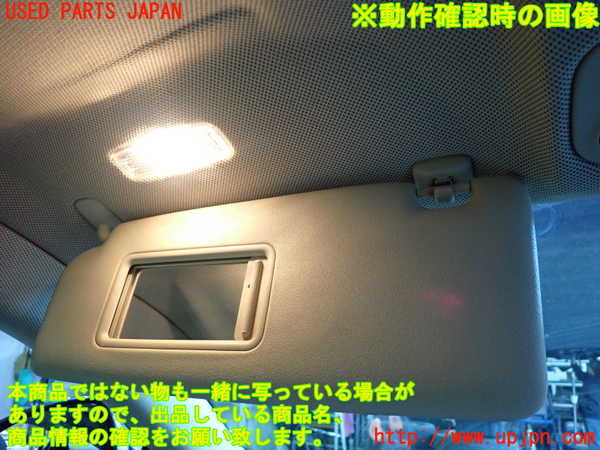 2UPJ-25457630]アウディ・TT クーペ(8JBWA)室内サンバイザー左側 中古_m0004.jpg