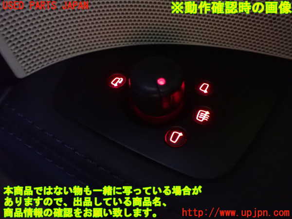 2UPJ-25456280]アウディ・TT クーペ(8JBWA)ミラースイッチ 中古_m0003.jpg