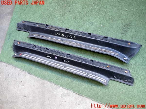2UPJ-25457740]アウディ・TT クーペ(8JBWA)スカッフプレート 中古_m0002.jpg