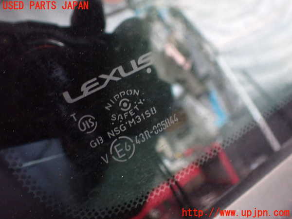 2UPJ-25461382]レクサス・RC F(USC10)左クォーターガラス (43R-005844) 中古_m0002.jpg