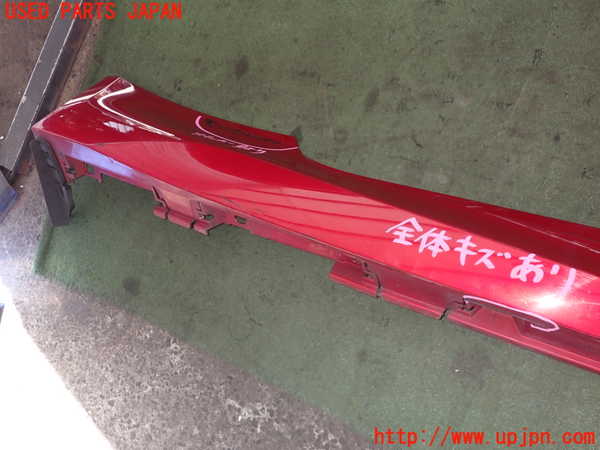 2UPJ-25461390]レクサス・RC F(USC10)右サイドステップ 中古_m0004.jpg