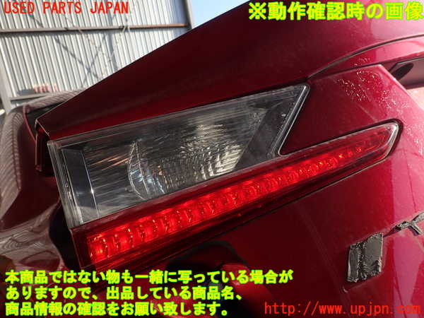 2UPJ-25461552]レクサス・RC F(USC10)左リアフィニッシャー 中古_m0005.jpg