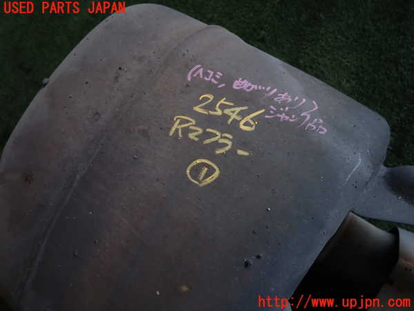 2UPJ-25462671]レクサス・RC F(USC10)リアマフラー1 【ジャンク品】 中古_m0003.jpg