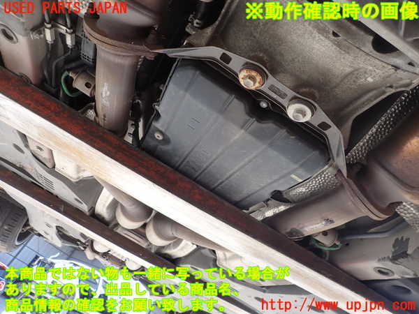 2UPJ-25463010]レクサス・RC F(USC10)ミッション AT 2UR-GSE 中古_m0004.jpg
