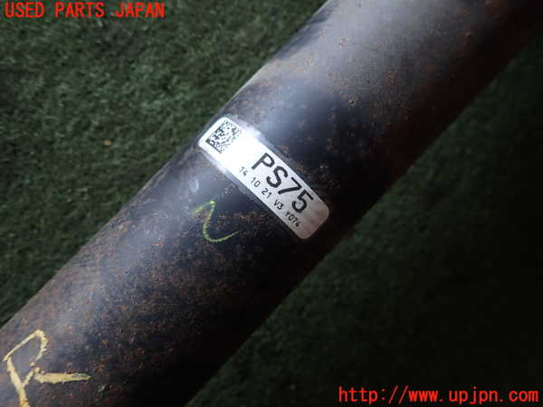 2UPJ-25463410]レクサス・RC F(USC10)リアプロペラシャフト 中古_m0002.jpg
