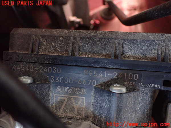 2UPJ-25464040]レクサス・RC F(USC10)ABSアクチュエーター 中古_m0002.jpg