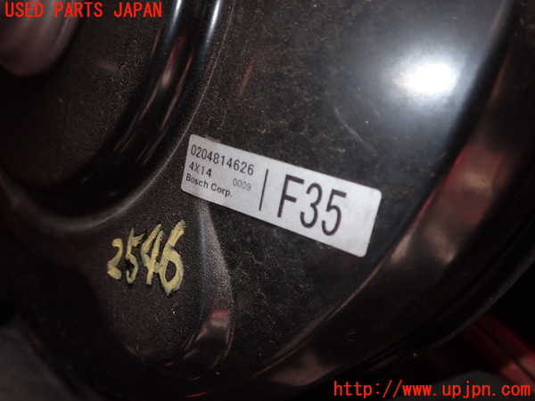 2UPJ-25464055]レクサス・RC F(USC10)ブレーキマスターバック 中古_m0002.jpg