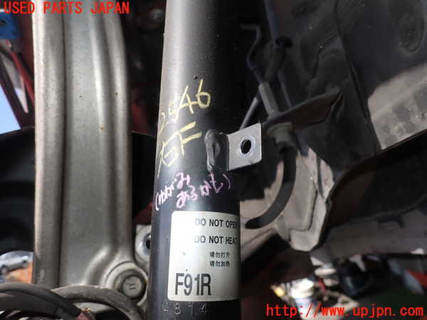 2UPJ-25465015]レクサス・RC F(USC10)右フロントストラット 中古_m0002.jpg