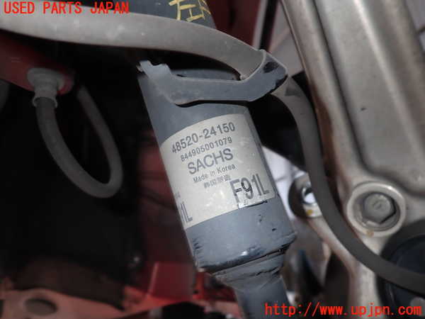 5UPJ-25465025]レクサス・RC F(USC10)左フロントストラット 中古_m0002.jpg