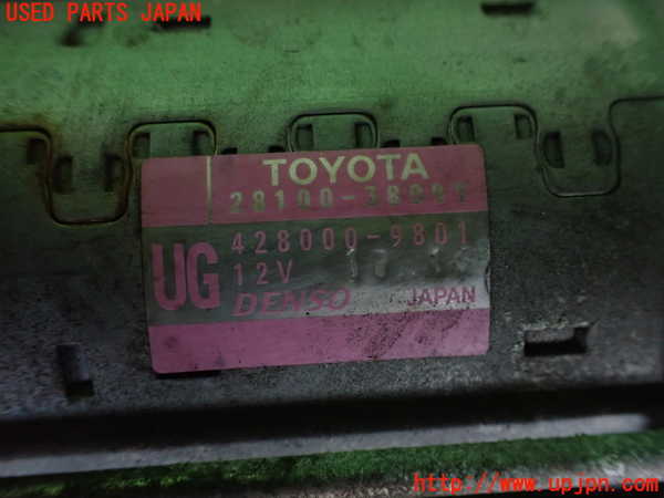 2UPJ-25466010]レクサス・RC F(USC10)セルモーター 中古_m0003.jpg