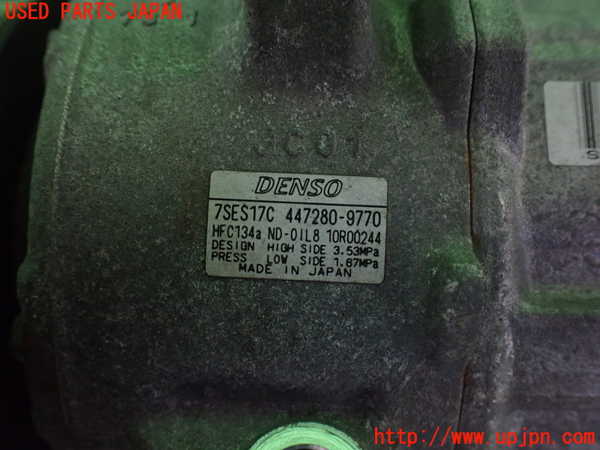 5UPJ-25466025]レクサス・RC F(USC10)エアコンコンプレッサー 中古_m0003.jpg