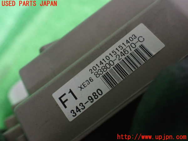 2UPJ-25466170]レクサス・RC F(USC10)スピードメーター 中古_m0003.jpg