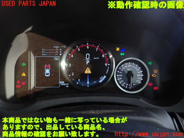 2UPJ-25466170]レクサス・RC F(USC10)スピードメーター 中古_m0004.jpg