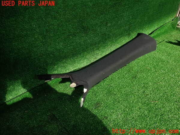 5UPJ-25467655]レクサス・RC F(USC10)右フロントピラートリム 中古_m0001.jpg