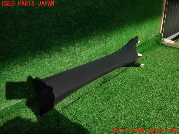 2UPJ-25467660]レクサス・RC F(USC10)左フロントピラートリム 中古_m0001.jpg