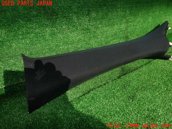 2UPJ-25467660]レクサス・RC F(USC10)左フロントピラートリム 中古_m0002.jpg