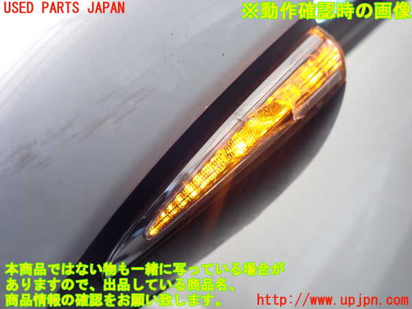 2UPJ-25471212]レクサス・RC F(USC10)左ドアミラー 【ジャンク品】 中古_m0005.jpg