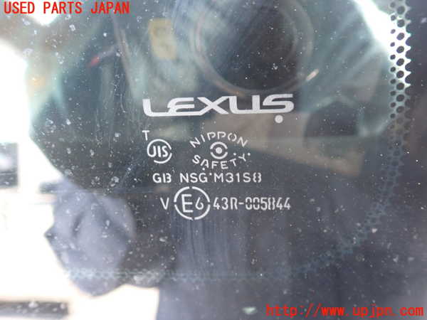 2UPJ-25471380]レクサス・RC F(USC10)右クォーターガラス 中古(43R-005844 M31S8)_m0002.jpg