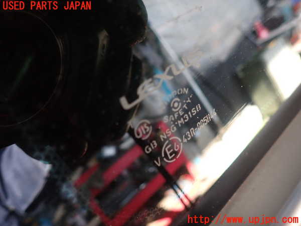 5UPJ-25471382]レクサス・RC F(USC10)左クォーターガラス 中古(43R-005844 M31S8)_m0002.jpg