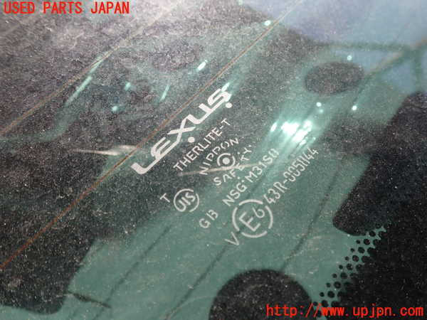 5UPJ-25471560]レクサス・RC F(USC10)リアガラス 中古(43R-005844 M31S8)_m0003.jpg