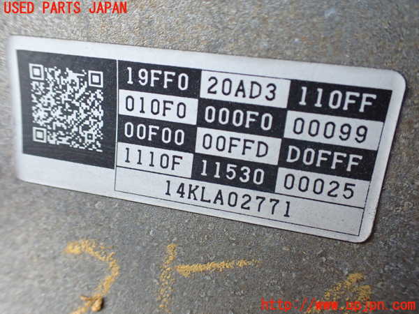 2UPJ-25473010]レクサス・RC F(USC10)ミッション AT 2UR-GSE 中古_m0003.jpg