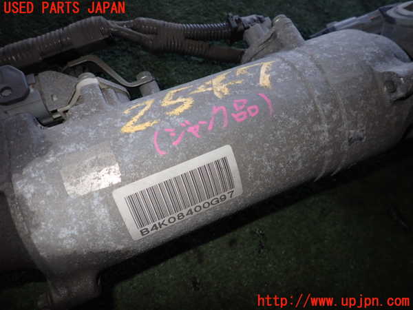 2UPJ-25474235]レクサス・RC F(USC10)パワステギアボックス 【ジャンク品】 中古_m0004.jpg