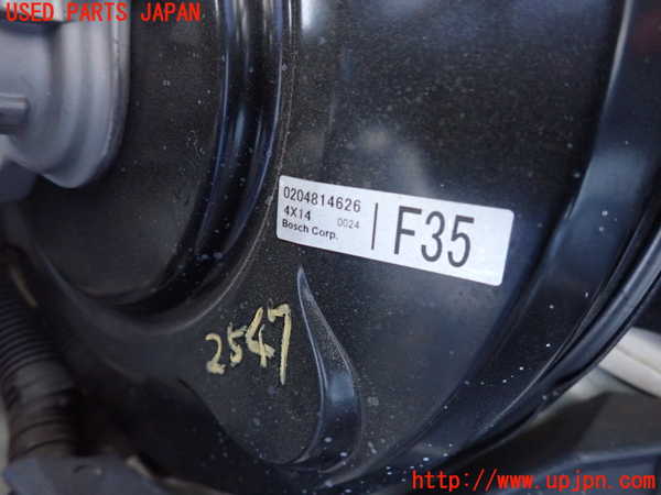 2UPJ-25474055]レクサス・RC F(USC10)ブレーキマスターバック 中古_m0002.jpg