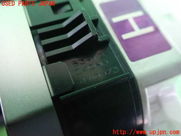 2UPJ-25477850]レクサス・RC F(USC10)時計 中古_m0003.jpg
