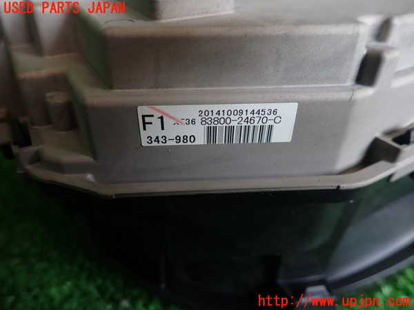 2UPJ-25476170]レクサス・RC F(USC10)スピードメーター 中古_m0003.jpg