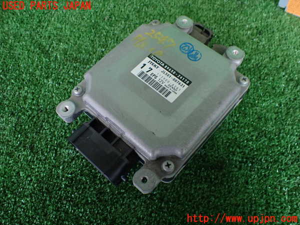 2UPJ-25476135]レクサス・RC F(USC10)パワステコンピューター 中古_m0001.jpg