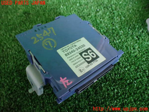 2UPJ-25476152]レクサス・RC F(USC10)コンピューター7 (CLEARANCE WARNiNG) 中古_m0001.jpg