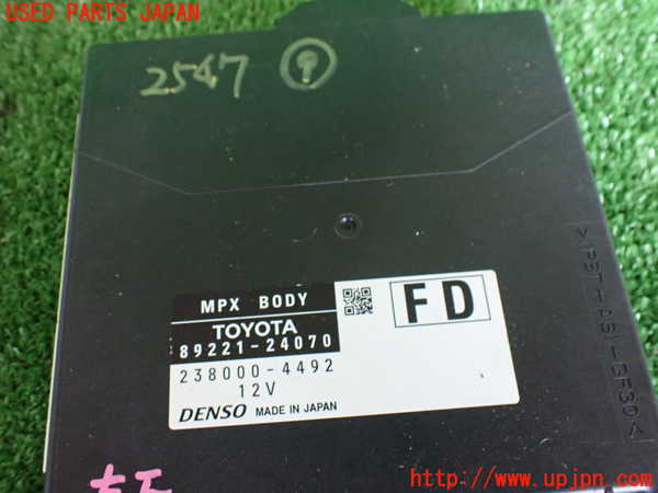 5UPJ-25476154]レクサス・RC F(USC10)コンピューター9 (MPX BODY) 中古_m0003.jpg