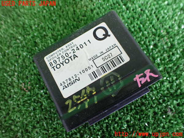 2UPJ-25476156]レクサス・RC F(USC10)コンピューター11 (SPOILER CONTROL) 中古_m0003.jpg