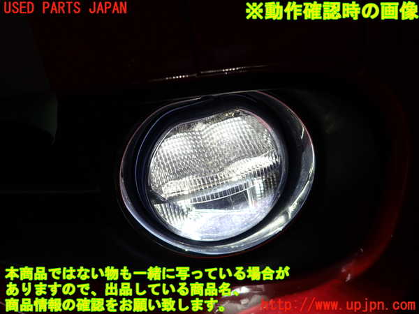 5UPJ-25481180]BMW ミニ(MINI)クーパーSD クロスオーバー オール4(YT20)(F60)右フォグ 中古_m0004.jpg