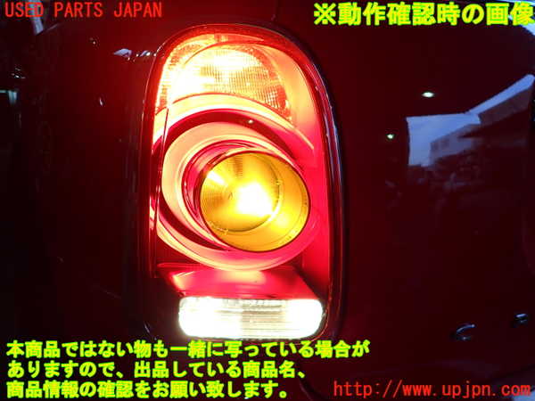 5UPJ-25481536]BMW ミニ(MINI)クーパーSD クロスオーバー オール4(YT20)(F60)左テールランプ 中古_m0005.jpg