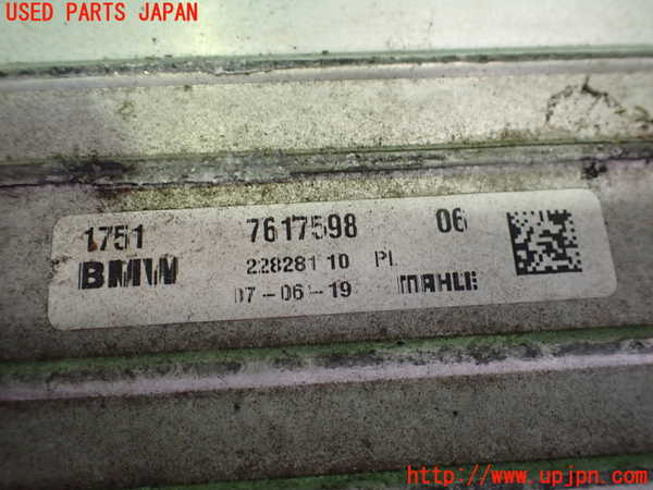 2UPJ-25482451]BMW ミニ(MINI)クーパーSD クロスオーバー オール4(YT20)(F60)インタークーラー1 中古_m0003.jpg