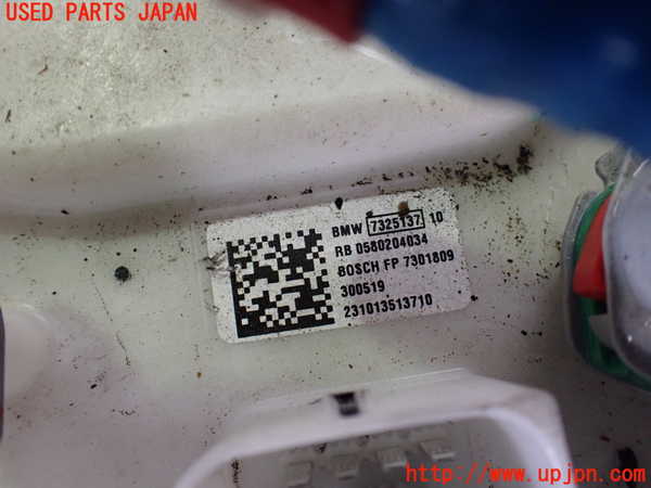 2UPJ-25482510]BMW ミニ(MINI)クーパーSD クロスオーバー オール4(YT20)(F60)燃料ポンプ 中古_m0003.jpg