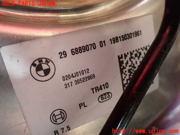 2UPJ-25484055]BMW ミニ(MINI)クーパーSD クロスオーバー オール4(YT20)(F60)ブレーキマスターバック 中古_m0002.jpg