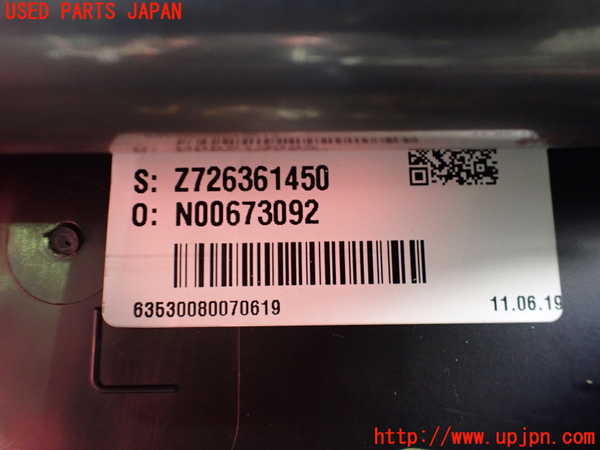 2UPJ-25486081]BMW ミニ(MINI)クーパーSD クロスオーバー オール4(YT20)(F60)エバポレーター1 中古_m0003.jpg